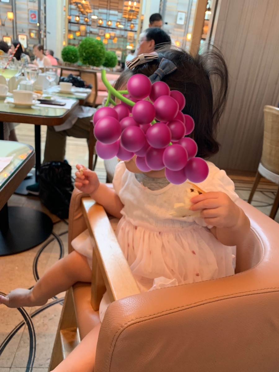 f:id:chinamk:20190507163948j:plain