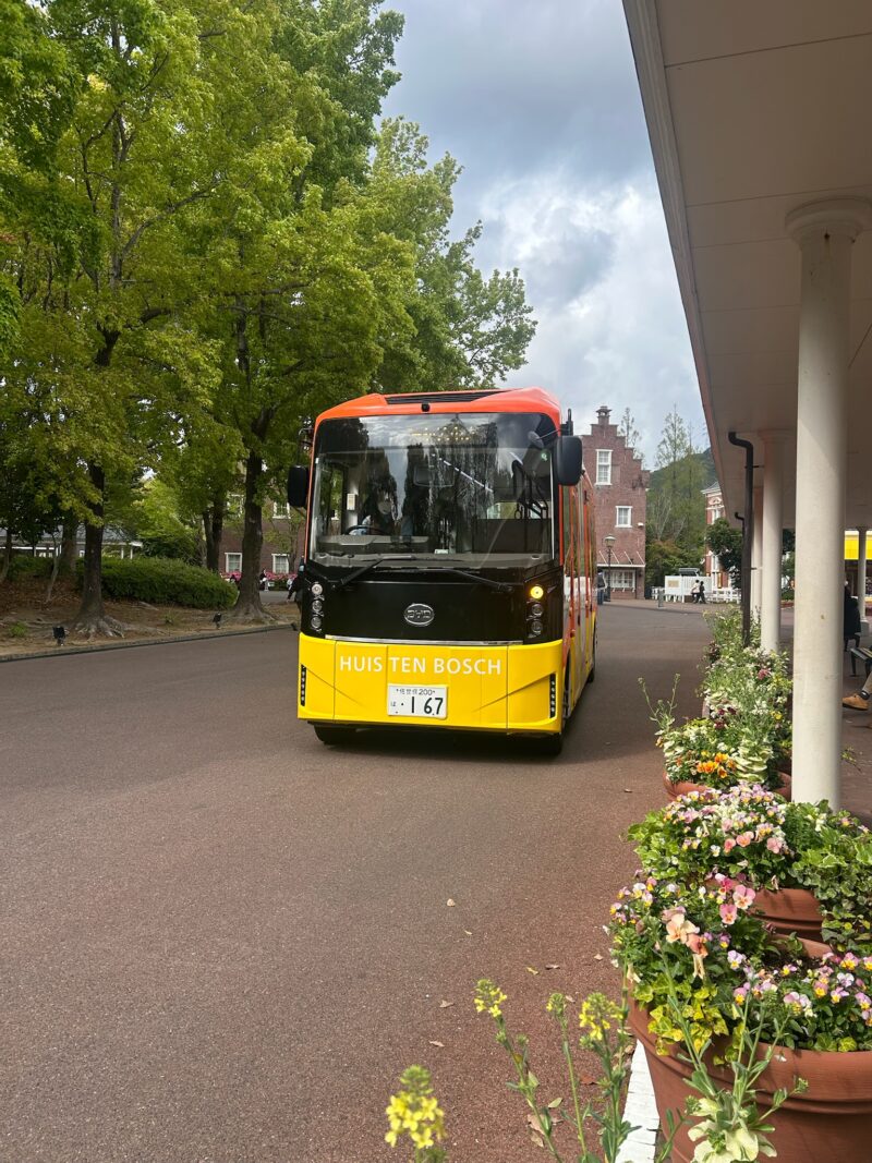 miffy bus