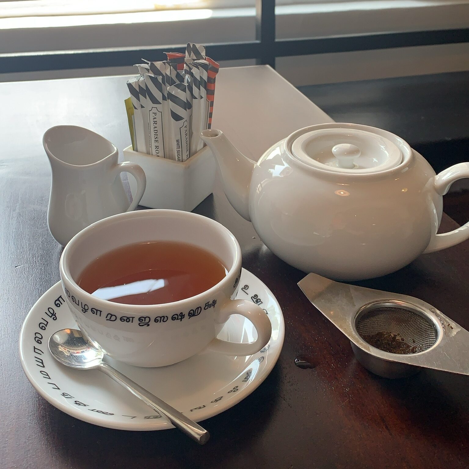 Tea