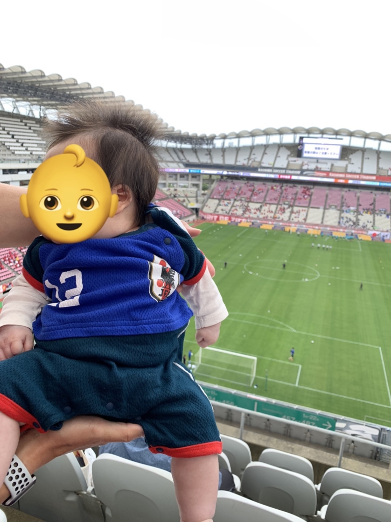 赤ちゃん連れでサッカー観戦してきた いつから行ける ベビールームはある 南アジアで子育て